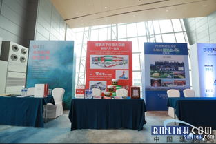 睿變·共榮 第三屆中國建材高峰論壇見證產業升級，福享天下引領綠色科技新風尚