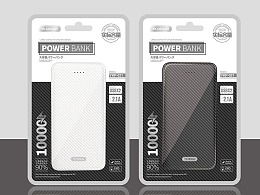 電子產(chǎn)品包裝 設(shè)計、材料與環(huán)保趨勢